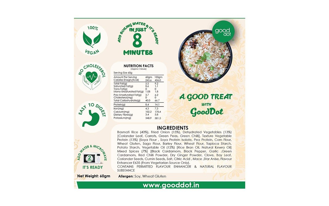 Good Dot Pulao    Tub  60 grams